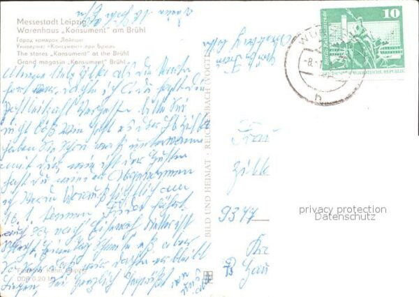 Leipzig Warenhaus Konsument am Brühl Messestadt – Bild 2