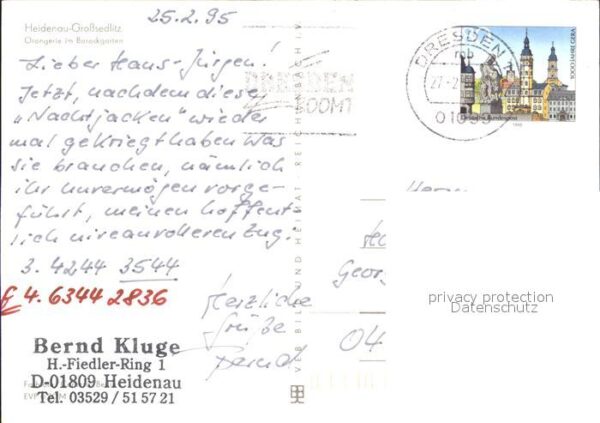 Heidenau Sachsen Orangerie im Barockgarten – Bild 2