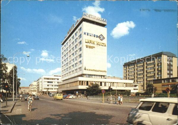 Oulu Klubbhuset