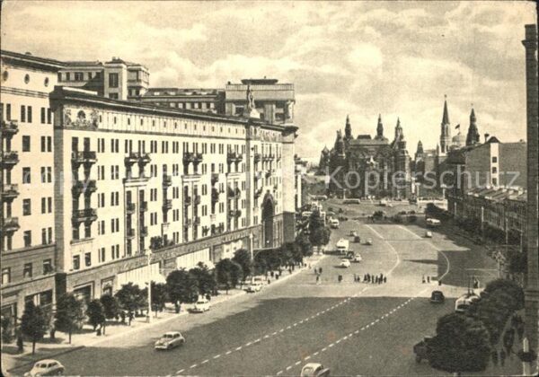 Moskau Moscou