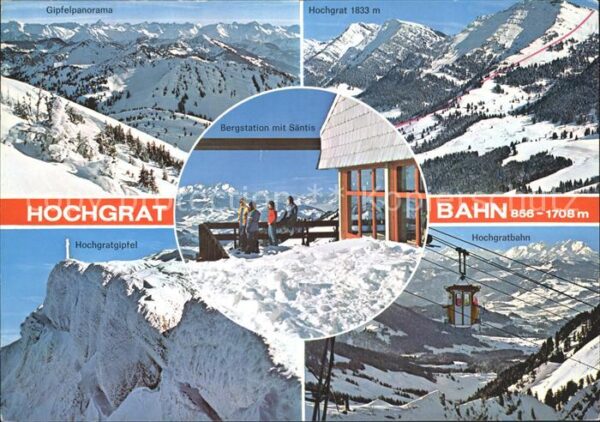 Seilbahn Hochgrat Steibis-Oberstaufen