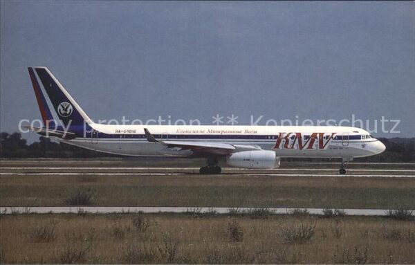 Flugzeuge Zivil KMV-Kavkazskie Mineralnye Vody Tupolev