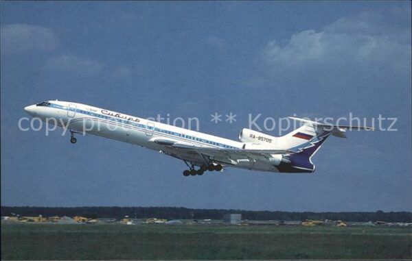 Flugzeuge Zivil Siberia Airlines Tupolev Tu-154 RA-8570