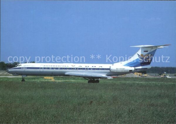 Flugzeuge Zivil Kaliningrad Avia TU-134A-3 RA-65087 c/n