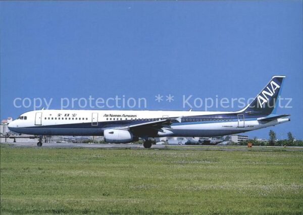 Flugzeuge Zivil All Nippon Airways A321-131 JA101A c/n