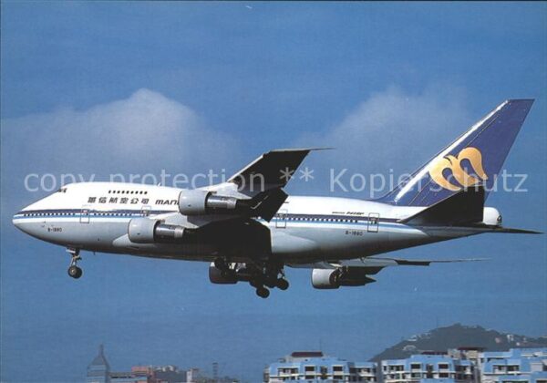Flugzeuge Zivil Mandarin Airlines Boeing 747SP-09 B-188