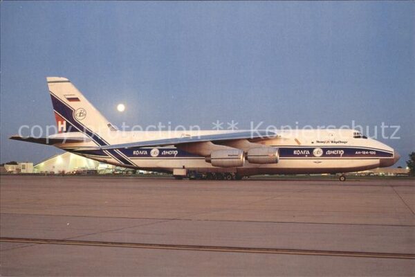 Flugzeuge Zivil Volga Dnepr Antonov 1AN-24-100 Ruslan