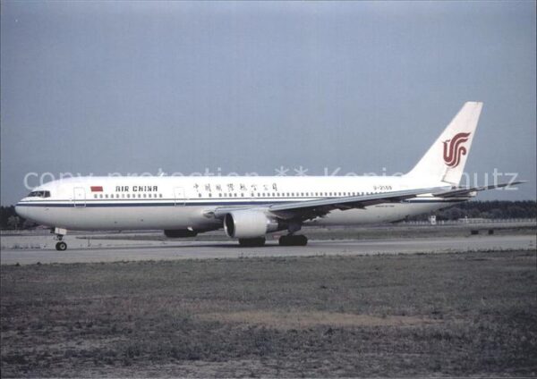 Flugzeuge Zivil Air China B-767-3J6 B-2559 c/n 25877