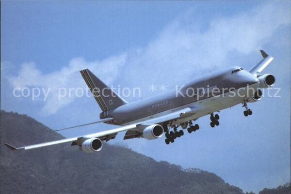 Flugzeuge Zivil Asiana B-747-400 HL7414 c/n 25452/892