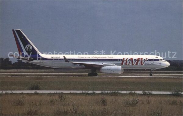 Flugzeuge Zivil KMV-Kavkazskie Mineralnye Vody Tupolev