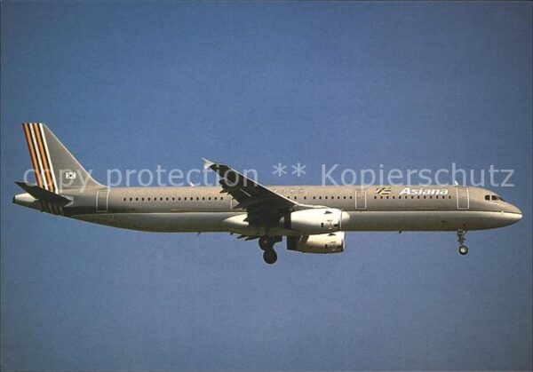 Flugzeuge Zivil Airbus Industrie A.321-131 HL7588 Toulo