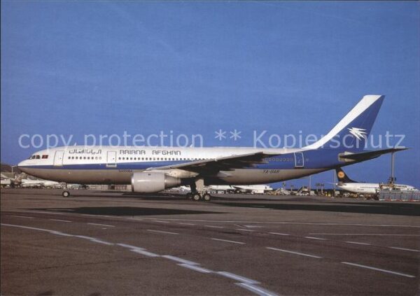 Flugzeuge Zivil Ariana Afghan Airlines Airbus 300-B4 YA