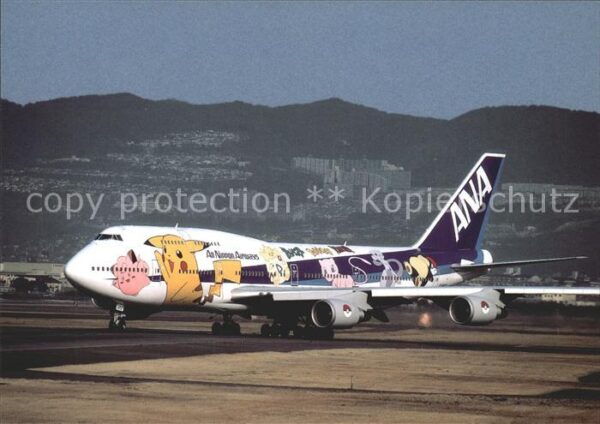 Flugzeuge Zivil ALL NIPPON AIRWAYS B747-481 JA8962 cn 2