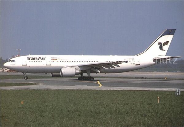 Flugzeuge Zivil Airbus A300-605R IRAN AIR Hamburg