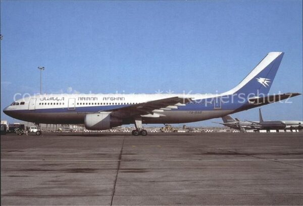 Flugzeuge Zivil A-300-B4 Ariana Afghan Airlines YA-BAB