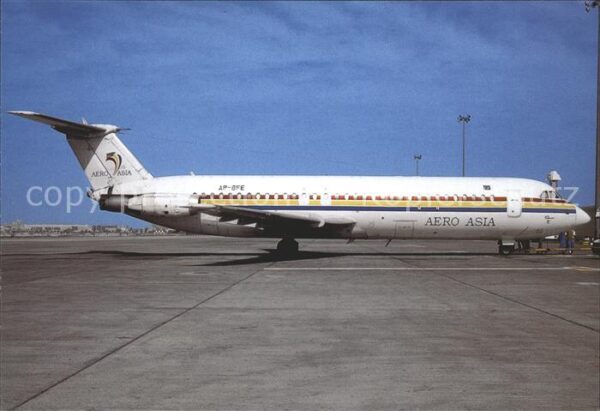 Flugzeuge Zivil BAC 1-11-500 AERO ASIA DXB