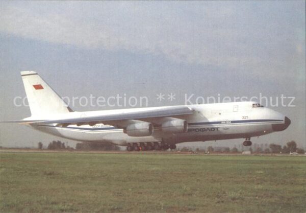 Flugzeuge Zivil Antonov AN-124 CCCP-82009 Aeroflot Brat