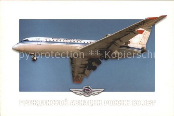 Flugzeuge Zivil Aeroflot Yak-42 CCCP-42342