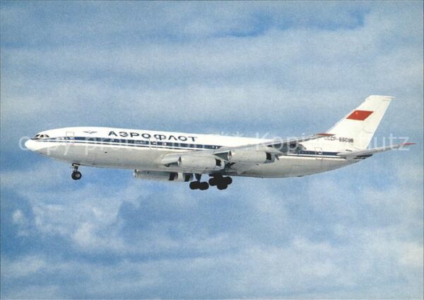 Flugzeuge Zivil Aeroflot Ilyushin IL-86 CCCP-86088 Luxe