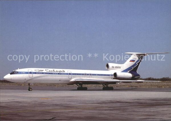 Flugzeuge Zivil siberia Airlines TU-154M RA-85693 Sharj