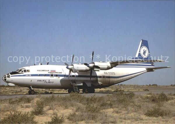 Flugzeuge Zivil Polet/Flight AN-12 RA-11325 Sharjah