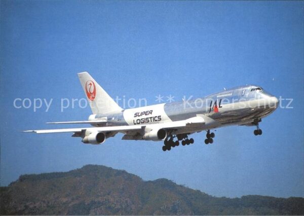 Flugzeuge Zivil Japan Airlines B747-246F (SCD) JA8180 H