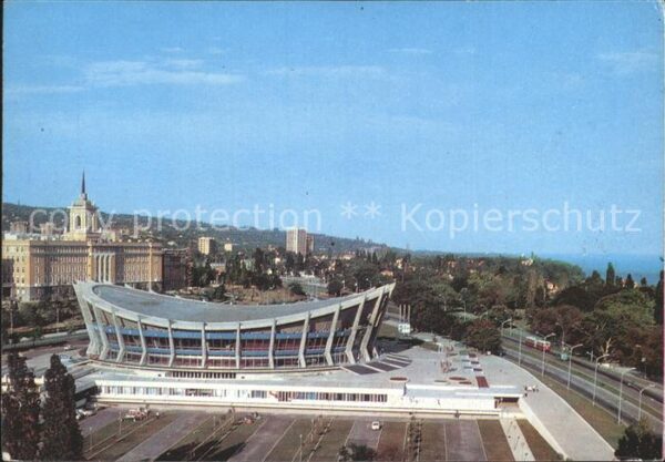 Varna Warna Palais du Sport et Culture