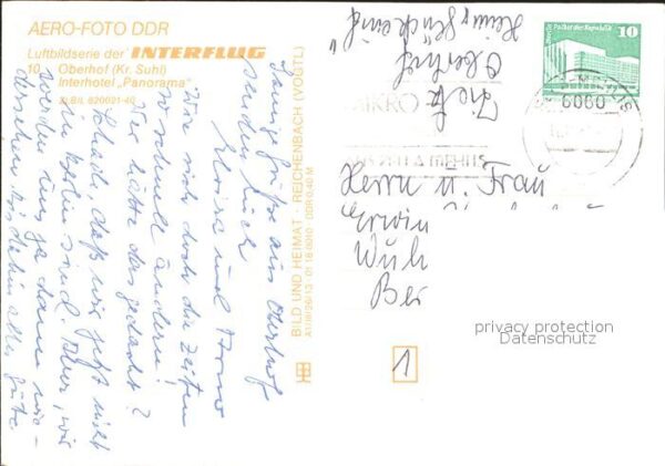 Oberhof Thueringen Fliegeraufnahme Interhotel Panorama – Bild 2