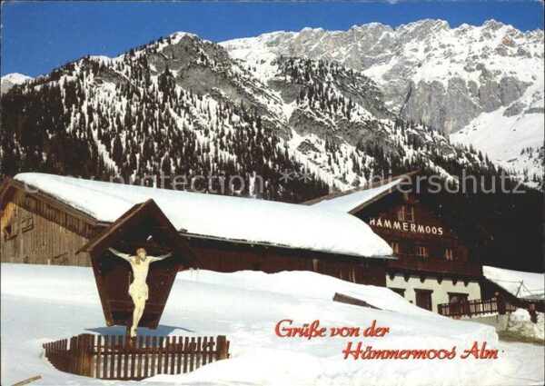 Leutasch Hämmermoos-Alm
