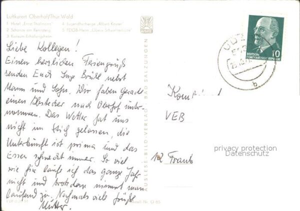 Oberhof Thueringen Sprungschanze Hotel-Ernst-Thälmann Erho – Bild 2
