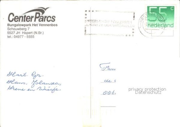 Hapert Center Parcs Bungalowpark – Bild 2