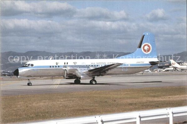 Flugzeuge Zivil All Nippon Airways NAMC YS-11 JA-8733 C