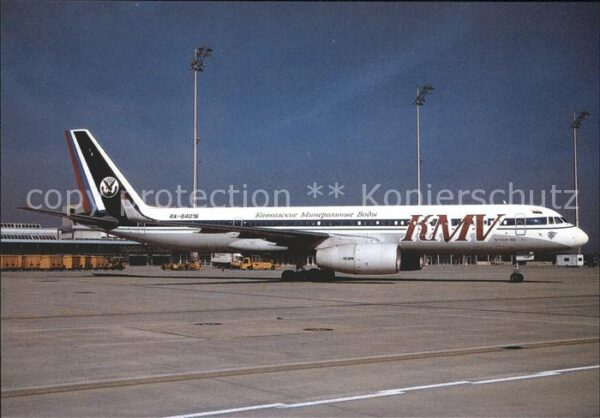 Flugzeuge Zivil KMV Tupolev TU-204 RA-64016