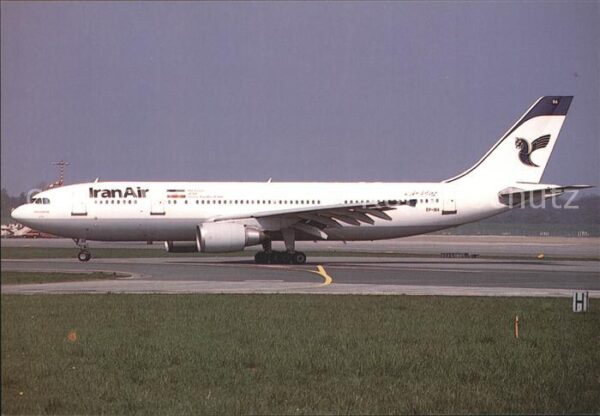 Flugzeuge Zivil Iran Air Airbus A300-605R EP-IBA