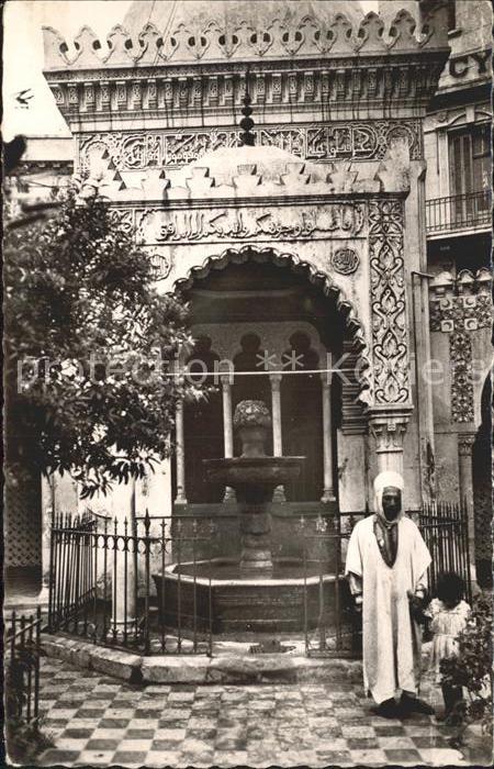 Oran Algerie La Mosquee du Pacha