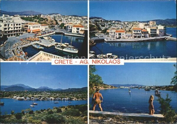 Kreta Crete Aghios Nicolaos
