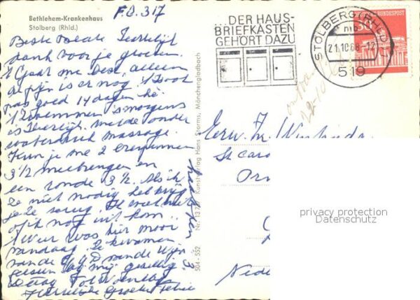 Stolberg Rheinland Bethlehem Krankenhaus – Bild 2