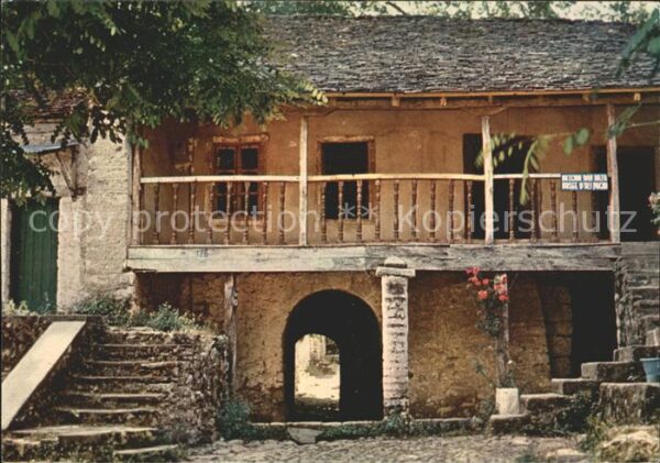 Ioannina Ali Pasas Museum