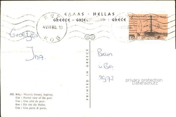 Kos Cos Hafen – Bild 2