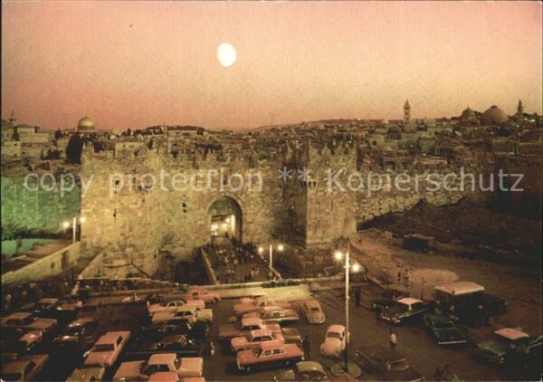 Jerusalem Yerushalayim Partial Damascus Gate