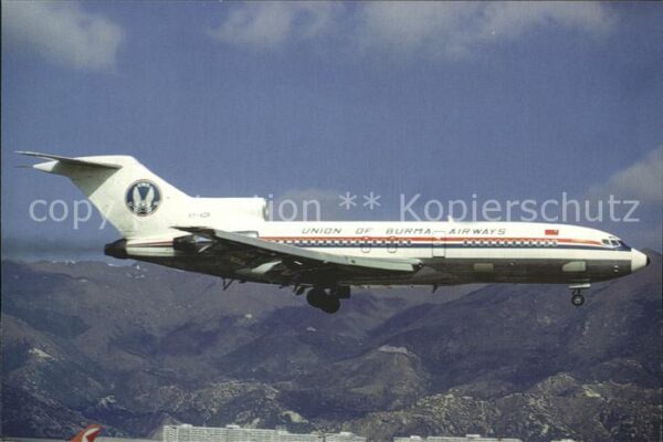 Flugzeuge Zivil Union of Burma Airways B727-193 XY-ADR