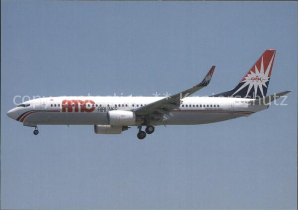 Flugzeuge Zivil AMC B-737-86N Winglets SU-BPG c/n 32669