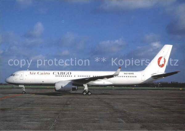 Flugzeuge Zivil Air Cairo Cargo Tupolev TU-204-120C SU-