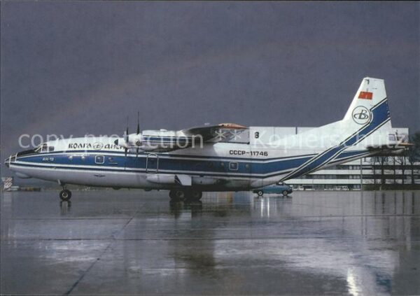 Flugzeuge Zivil Volga-Dnjepr Antonov AN-12 CCCP-11746