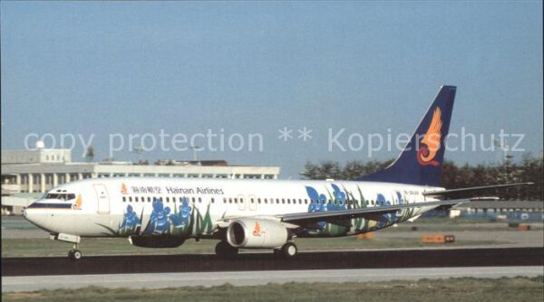 Flugzeuge Zivil Hainan Airlines Boeing 737-8Q8 B-2646 c