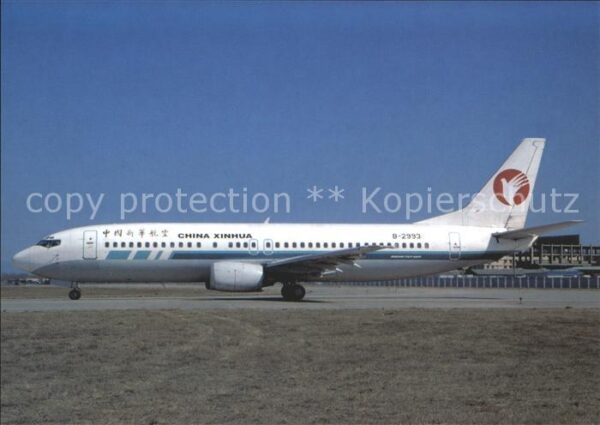 Flugzeuge Zivil China Xinhua Airlines B-737-46Q B-2993