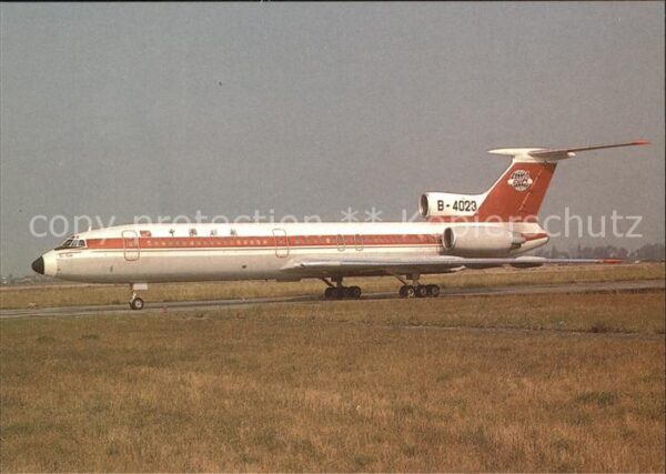 Flugzeuge Zivil China United RU-154M B-4023