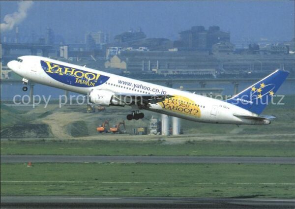 Flugzeuge Zivil Skymark Yahoo! Japan Livery B767-3Q8 ER