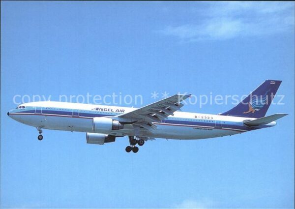 Flugzeuge Zivil Angel Air A300-622R B-2323 c/n 739