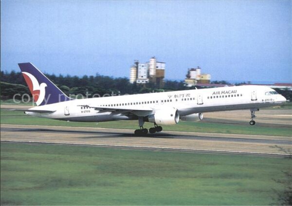 Flugzeuge Zivil Air Macau B757-27A B-27013 c/n 29608/83